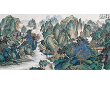 清风徐来一魏云飞山水画展