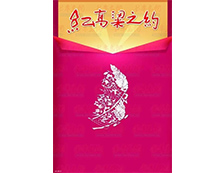 魏云飞老师参展“水墨高地——中国画名家邀请展”