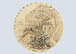 苍山暮霭