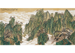 春山烟霭图