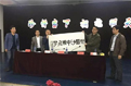 校园简讯：课改实验班邀请天津美院魏云飞教授来我校开展励志讲座