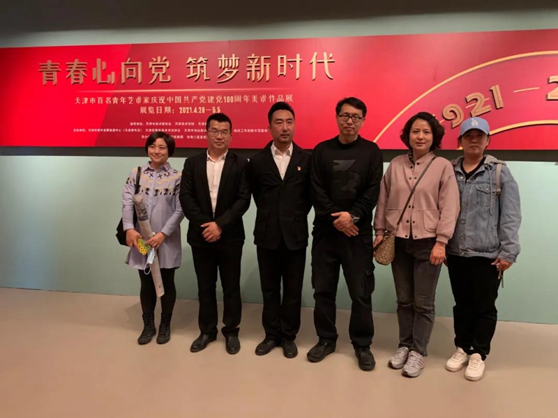 爱心书画家捐赠书画作品 支持“献礼建党百年 天津希望工程专项行动”